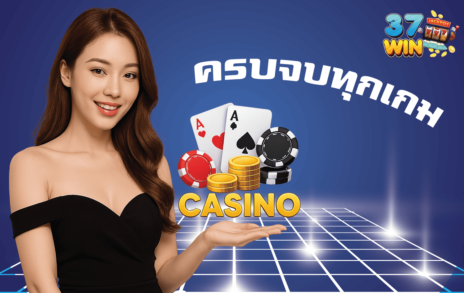 casino-37win